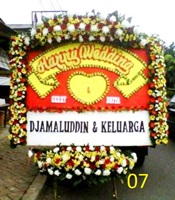 papan pernikahan 2m x 2m full bunga
